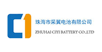 Ciyibattery
